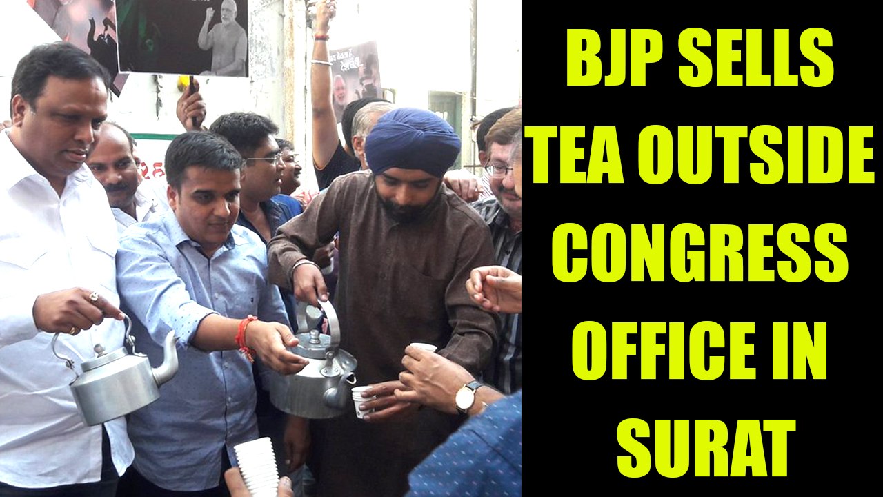 Gujarat Assembly polls : BJP leaders sell tea outside Congress office, Watch | Oneindia News