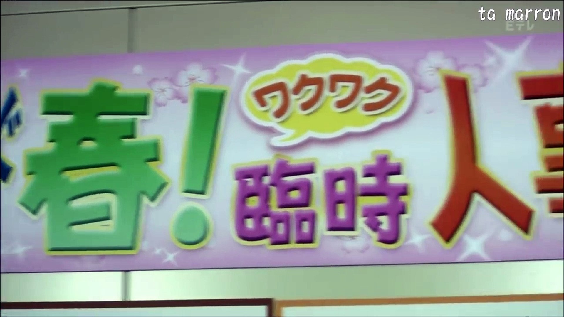 さよならは突然に事件 Video Dailymotion