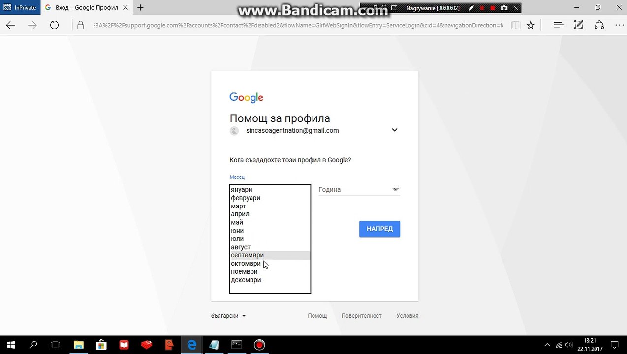 (BAD NEWS) I'm having weird problem when trying sign in but says Google Account Error
