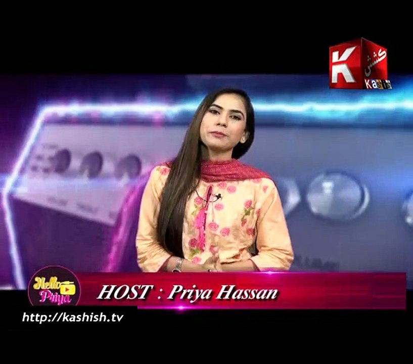 Kashish Show : Hello Priya - 19th November 2017 - EP#06