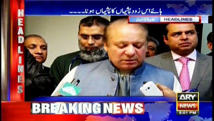 Headlines 1700 22nd November 2017