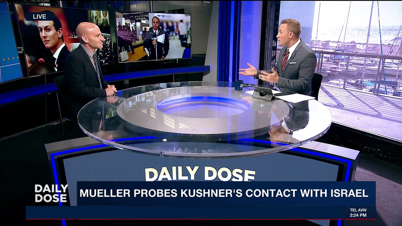 DAILY DOSE | Mueller probes Kushner's contact with Israel | Wednesday, November 22nd 2017