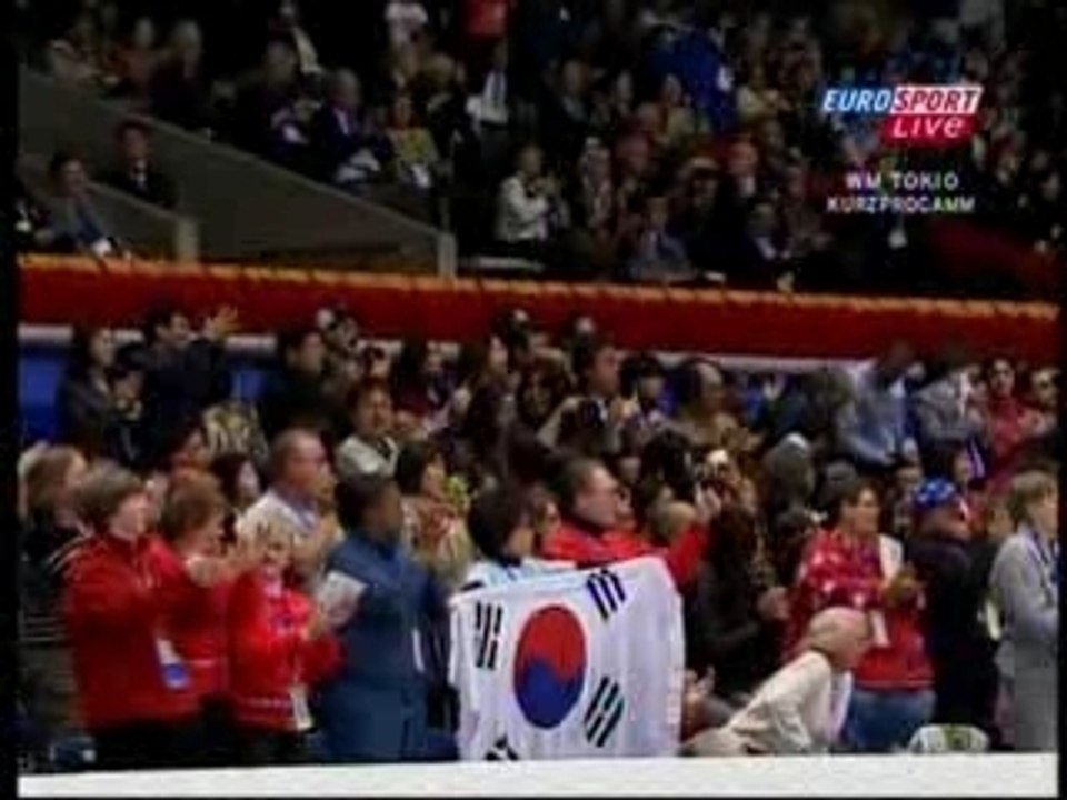 YuNa Kim - Worlds SP 2007