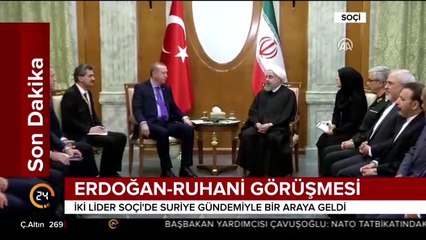 Erdoğan - Ruhani görüşmesi