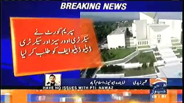 Ap ne to yeh nahi kaha mujhe kyun nikala-justice Azmat Saeed