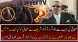 Babar Awan Trolling Nawaz Sharif Over Dialogue to Journalist