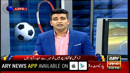 PSL2 audit is in final stages: PCB chairman