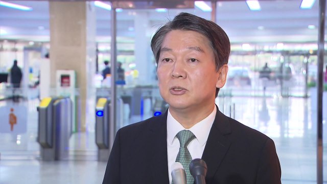 국민의당 '끝장토론' 뒤 더 커진 갈등...통합 찬반 세 대결 본격화 / YTN