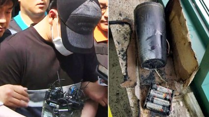 '사제 폭발물' 연세대 대학원생 징역 2년 / YTN