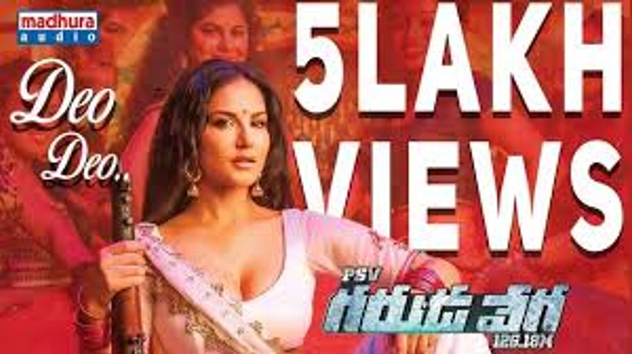 Sunny_Leone_s_Deo_Deo_Song_full_video_song_HD letist