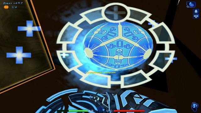 Tron 2 0. #12. Устаревший. Главное ядро обработки. Прохождение без комментариев.