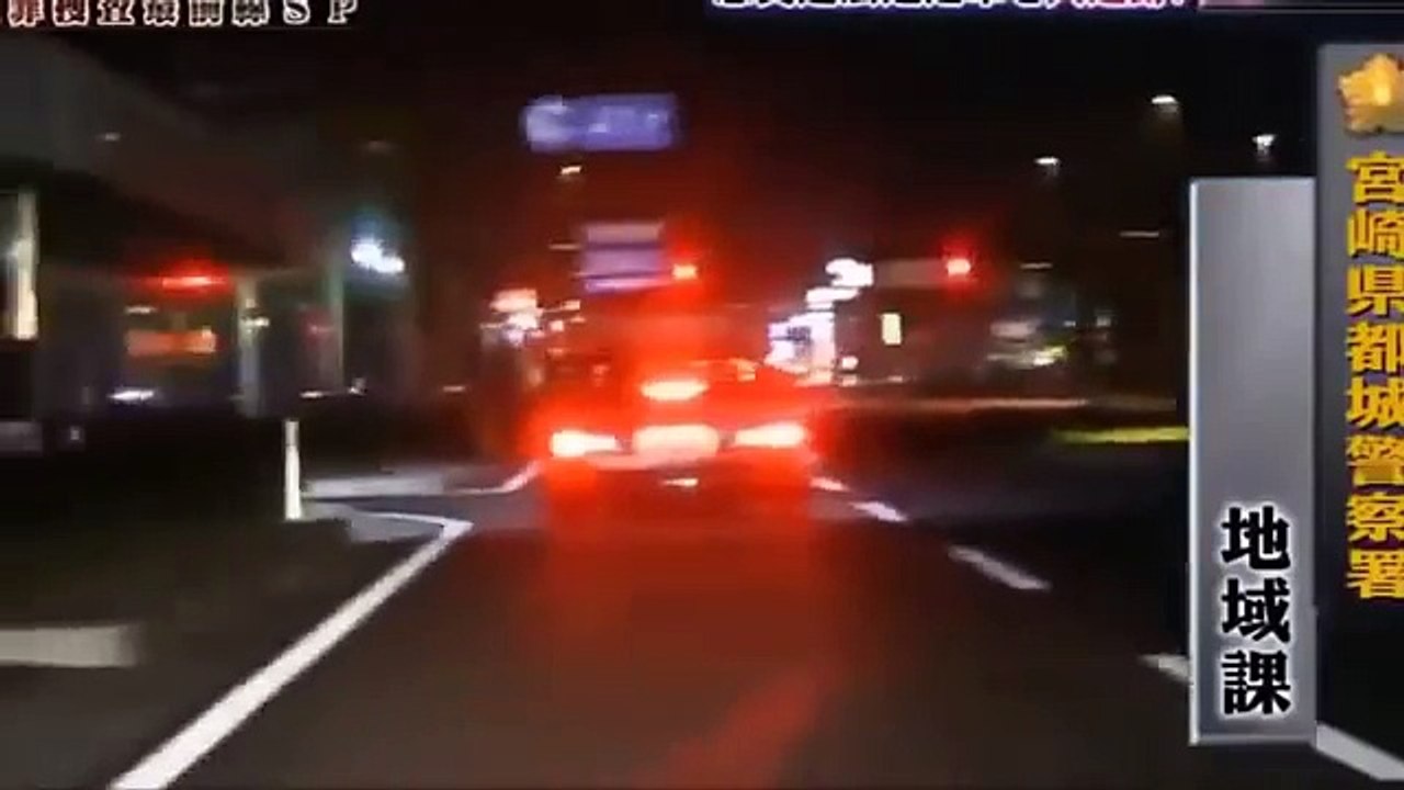 カーチェイス～覆面スカイライン・レガシィB4、クラウンパトカーで逃走車を追え！～【警察24時】