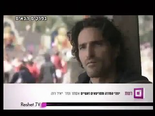 Katmandu S01 E01 et E02 vosteng