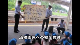 【海外の反応】日本の鉄道に韓国びっくり仰天！「さすがすごい！」と感動する一方、○○がないことを「未開すぎる」と見下す韓国人に驚愕！！衝撃の事実が！