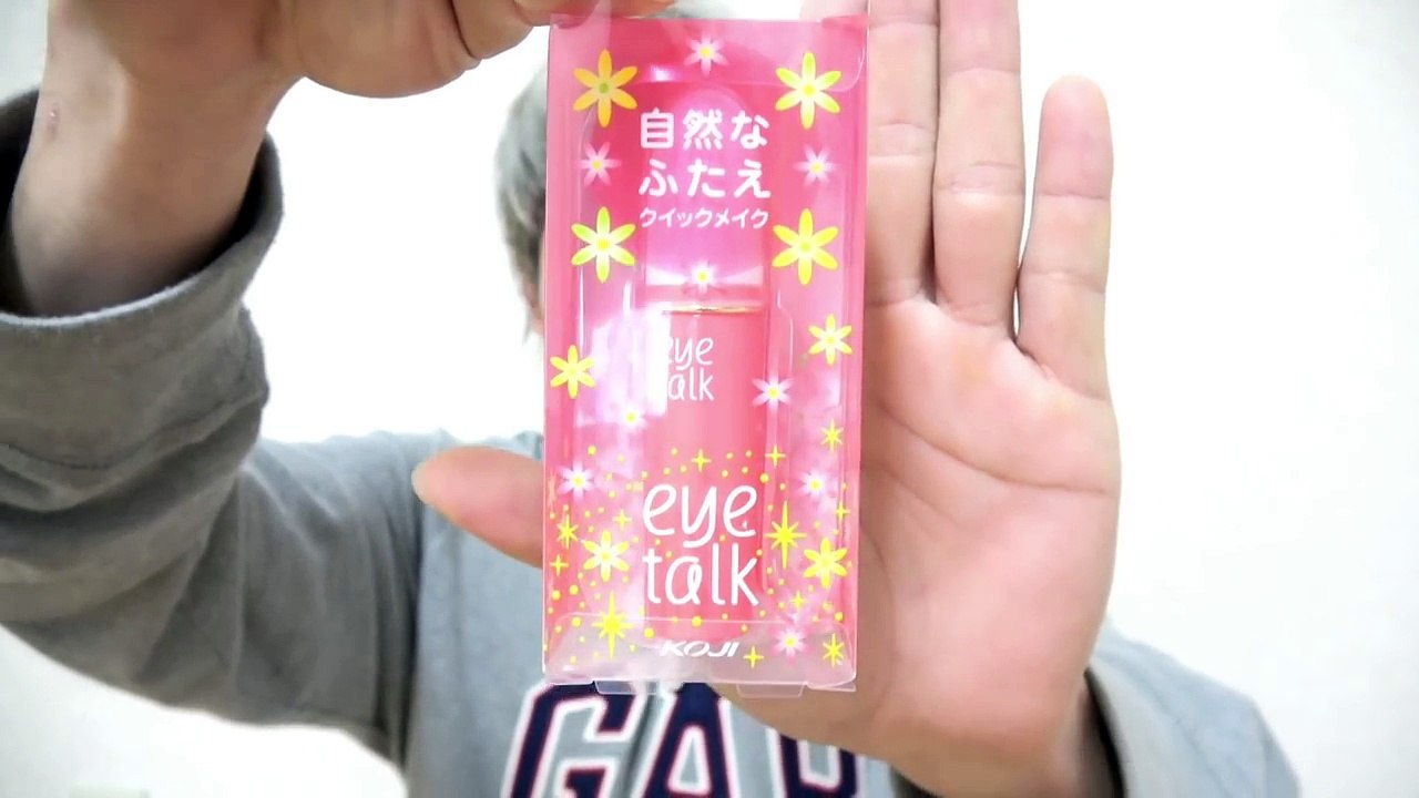 アイプチをずっとしたら二重幅ができるって本当！？