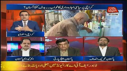 Benaqaab – 22nd November 2017