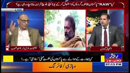 Defence Mattars – 22nd November 2017