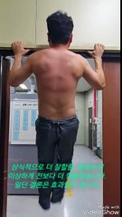 39살 팔굽혀펴기를 매일 2주동안 100개이상 실천한후 턱걸이 풀업 횟수는 늘까?
