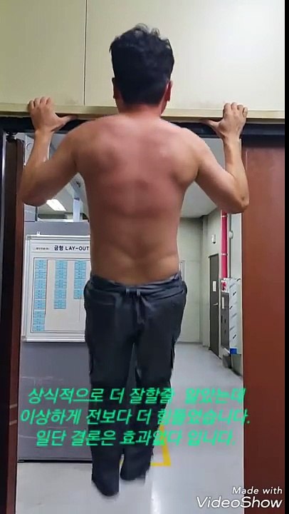 39살 팔굽혀펴기를 매일 2주동안 100개이상 실천한후 턱걸이 풀업 횟수는 늘까?