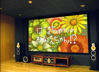 おかあさん やーめた（しまじろうのわお！アニメ） 【アニメ2016】