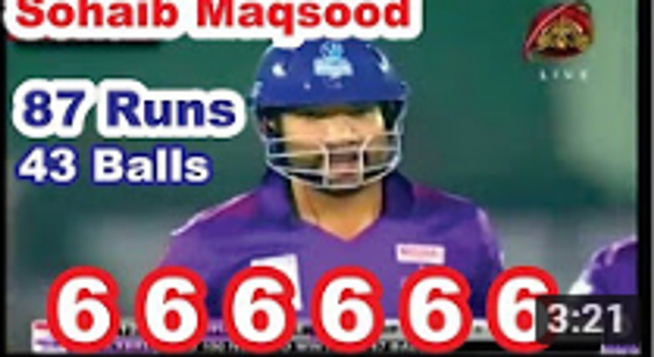 Sohaib Maqsood stunning 87 off just 43 balls with 6 sixes in huge chase in National T20 Cup