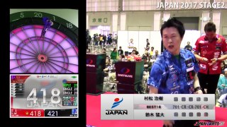 村松 治樹　VS　鈴木 猛大　‐JAPAN 2017 STAGE2 BEST16