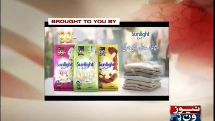 NewsONE Headlines 8PM | 22-November-2017