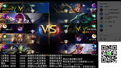 【傳說對決】安德森打野神｜什麼叫偷塔？｜來給安皇爺磕頭偷給你看阿？