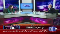 Bol Bol Pakistan - 22nd November 2017