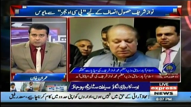 Takraar - 22nd November 2017