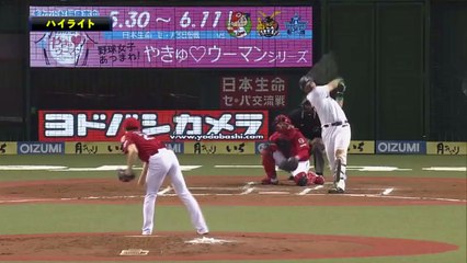 2017年5月30日 埼玉西武対広島 試合ダイジェスト