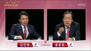 김진태, 홍준표 까려다 되려 당하다