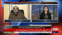 Siasat Aur RIasat - 22nd November 2017