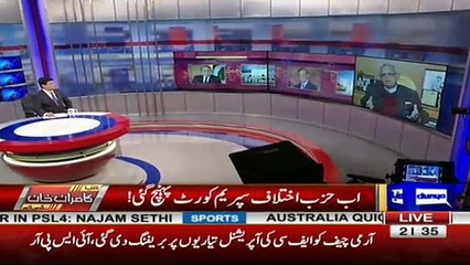 Dunya Kamran Khan Kay Sath – 22nd November 2017 Part-1