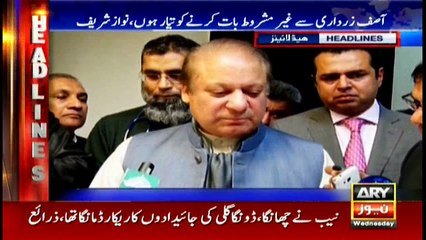Headlines 2200 22nd November 2017
