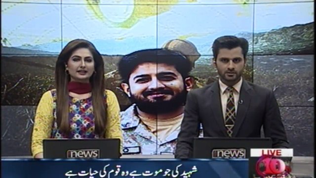 Another soldier of the nation Major Ishaq Shaheed, DG ISPR