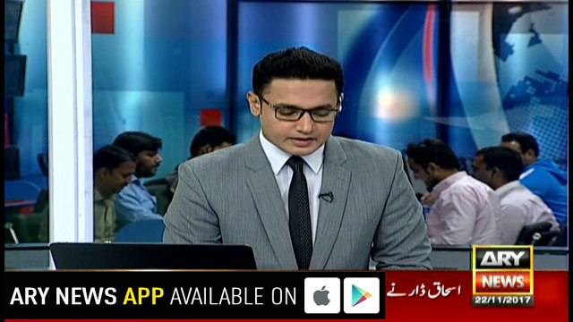 Finance Minister Ishaq Dar removed from official duties: sources