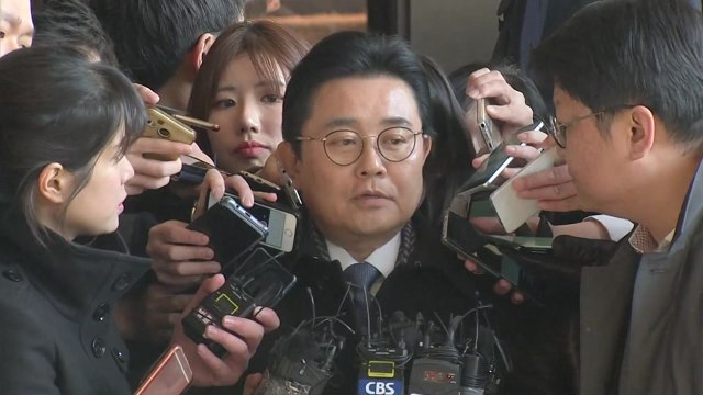 '뇌물 의혹' 전병헌 前 수석 영장 청구...구속 위기 / YTN