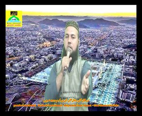 Naatchannel Naats 922, ayoub  , نعت چینل نعتیں.  آیئں نعتیں سنیں