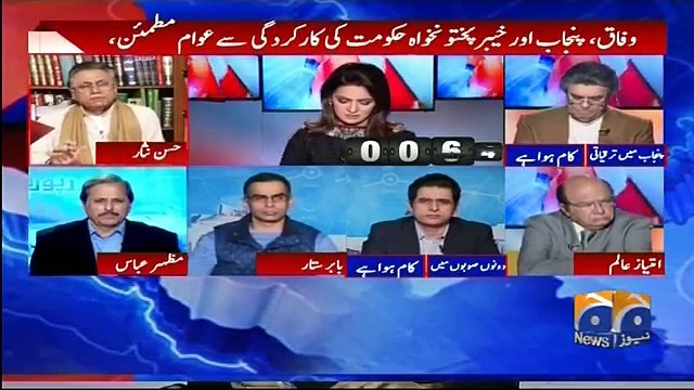 Main Allah Ka Shukar Ada Krta Hoon K Punjab Mein PPP Nahi Hai: Hassan Nisar