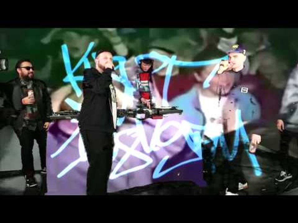 JUST JAM 117 PT3 KURUPT FM