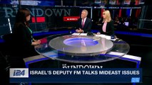 THE RUNDOWN | Israeli FM Hotovely on U.S. peace plan | Wednesday, November 22nd 2017