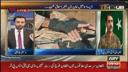 11th Hour - 22nd November 2017