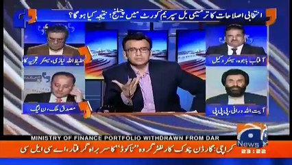 Aapas Ki Baat - 22nd November 2017