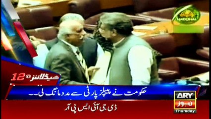 Headlines 0000 23rd November 2017