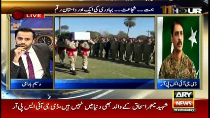 DG ISPR says army will always respect the constitution