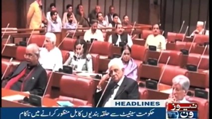 Headlines 12AM | 23-November-2017