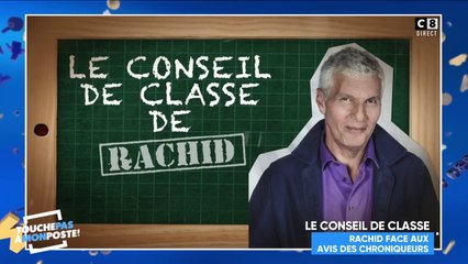 Le conseil de classe de Rachid Arhab - Saison 2017 - 2018