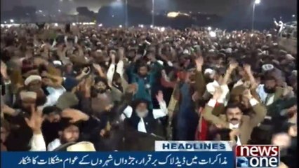 Headlines 1AM | 23-November-2017