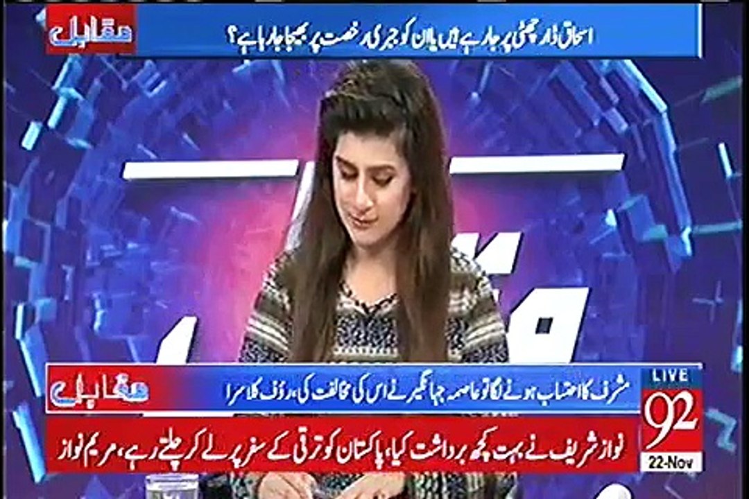 Aamir Mateen And Rauf Klasra Funny Analysis On Sharif Family Expanses